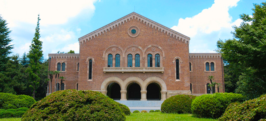 一桥大学简介 一桥大学简介