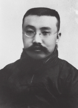 李大钊