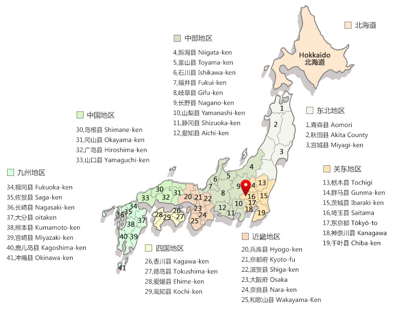 日本琦玉县简介_日本琦玉县有哪些院校-百利天下海外院校库