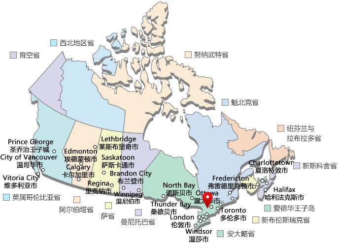 渥太华到北京航线图图片