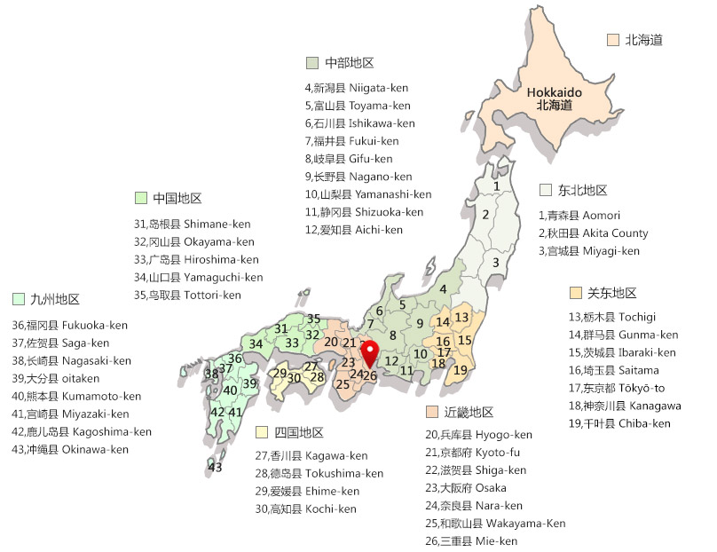 日本三重县地图全图图片